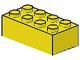 Lego blokje - geel
